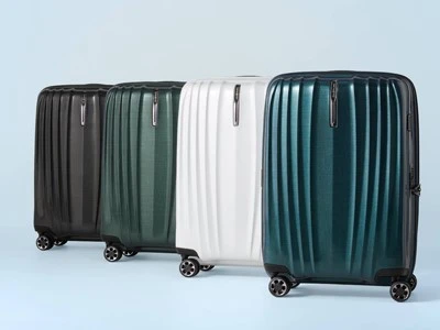 NEXIS suitcases in multiple colors NEXIS suitcases in multiple colors